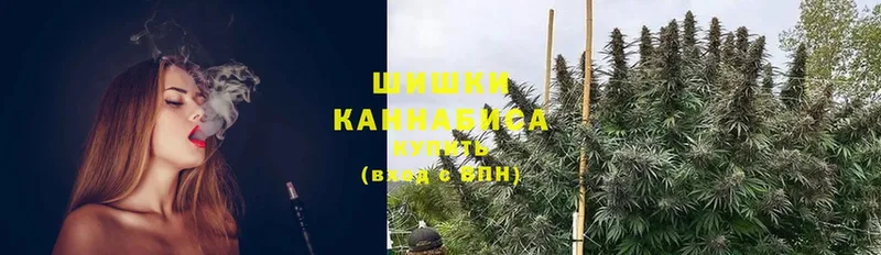 где можно купить наркотик  Ковров  ОМГ ОМГ   МАРИХУАНА Ganja 